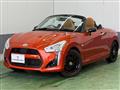 2014 Daihatsu Copen