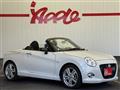 2017 Daihatsu Copen