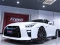 2022 Nissan Nissan GT-R