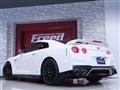 2022 Nissan Nissan GT-R