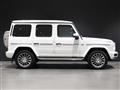 2023 Mercedes-Benz G-Class