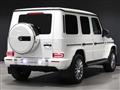 2023 Mercedes-Benz G-Class