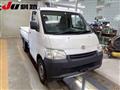 2013 Toyota Townace Truck