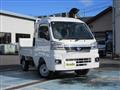 2024 Daihatsu Hijet Truck