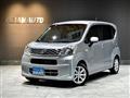 2016 Daihatsu Move