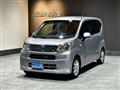 2016 Daihatsu Move