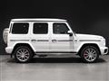 2023 Mercedes-Benz G-Class