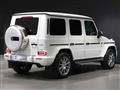 2023 Mercedes-Benz G-Class