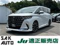 2024 Toyota Alphard G