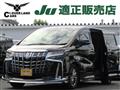 2018 Toyota Alphard G