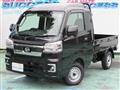 2024 Daihatsu Hijet Truck