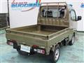 2024 Daihatsu Hijet Truck