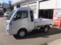 2024 Daihatsu Hijet Truck