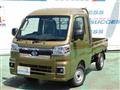 2024 Daihatsu Hijet Truck