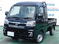 2024 Daihatsu Hijet Truck