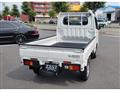 2024 Daihatsu Hijet Truck