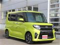 2020 Daihatsu Tanto