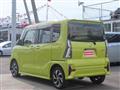 2020 Daihatsu Tanto