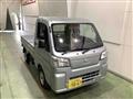 2024 Daihatsu Hijet Truck