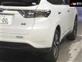 2017 Toyota Harrier