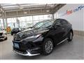 2024 Toyota Harrier Hybrid