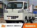 2018 Daihatsu Hijet Truck