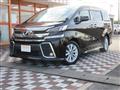 2015 Toyota Vellfire