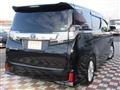 2015 Toyota Vellfire