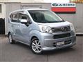 2017 Daihatsu Move