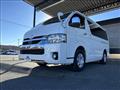 2021 Toyota Hiace Van