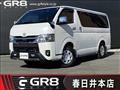 2022 Toyota Hiace Van