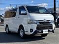 2022 Toyota Hiace Van