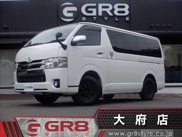 2018 Toyota Regiusace Van