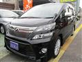 2013 Toyota Vellfire