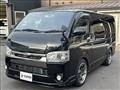 2020 Toyota Hiace Van