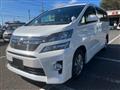 2014 Toyota Vellfire