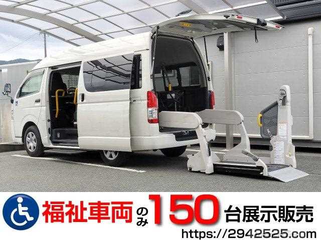 2018 Toyota Hiace Van