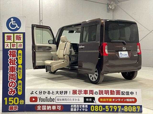 2019 Daihatsu Tanto