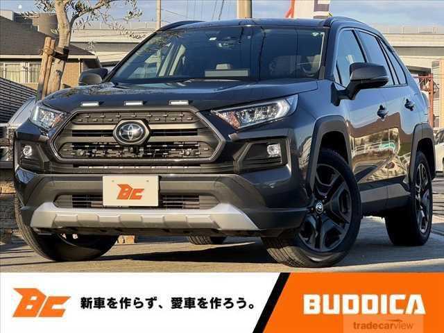 2023 Toyota RAV4