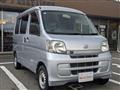 2012 Daihatsu Hijet Van