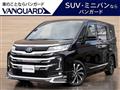 2022 Toyota Noah