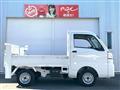 2023 Daihatsu Hijet Truck