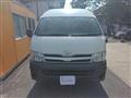 2013 Toyota Hiace Commuter