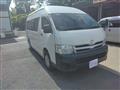 2013 Toyota Hiace Commuter