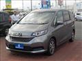 2021 Honda Freed