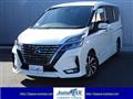 2022 Nissan Serena