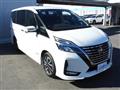 2022 Nissan Serena