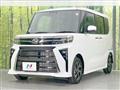 2023 Daihatsu Tanto