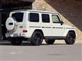 2020 Mercedes-Benz G-Class