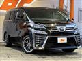 2020 Toyota Vellfire